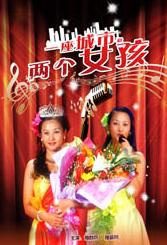 欧美在线爱